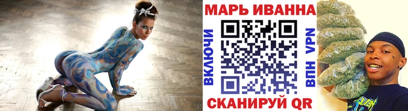 Продажа наркотиков Безенчук АМФ Мефедрон СОЛЬ ОМГ ОМГ онион МАРИХУАНА Гашиш