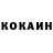 ГАШ 40% ТГК Inan Dark