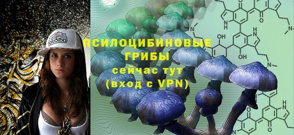 MDMA Арсеньев