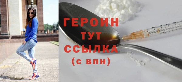 apvp Абдулино