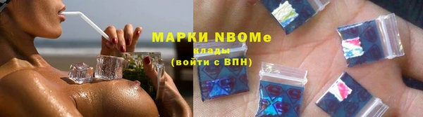кокс Аркадак