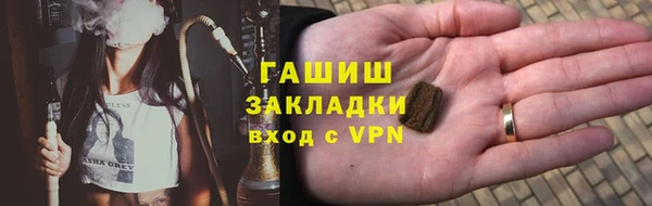 кокс Аркадак