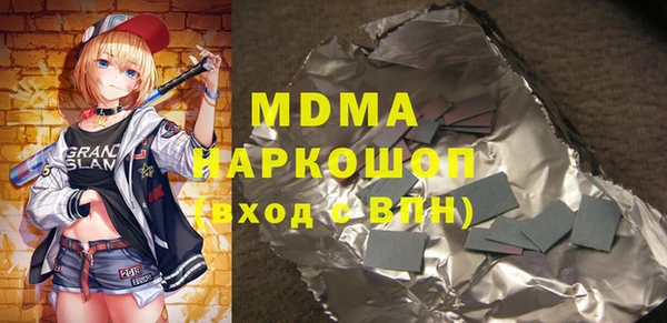 кокс Аркадак