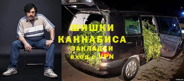 каннабис Армянск