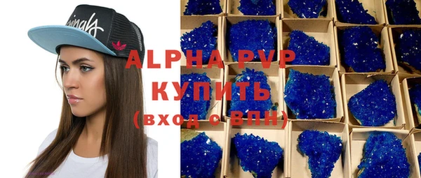 кокс Аркадак
