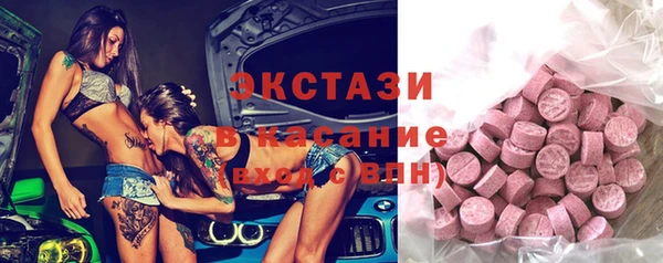 кокс Аркадак
