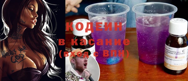 кокс Аркадак