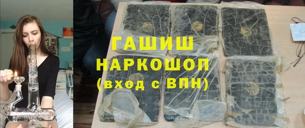 эйфоретик Абинск
