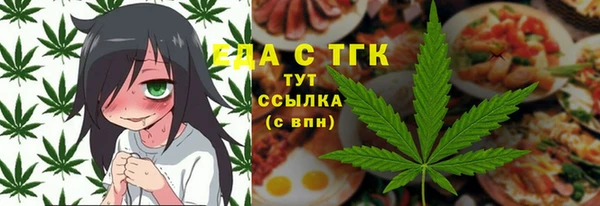 кокс Аркадак