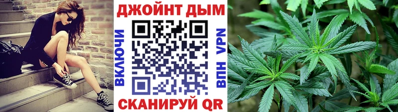 Каннабис LSD WEED  дарнет шоп  Безенчук 